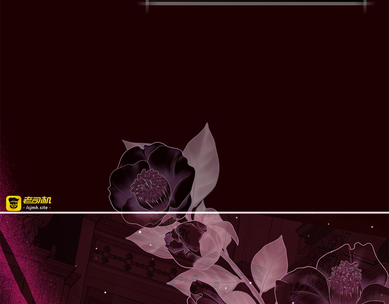 第34话 我们一起复仇 第 71 页