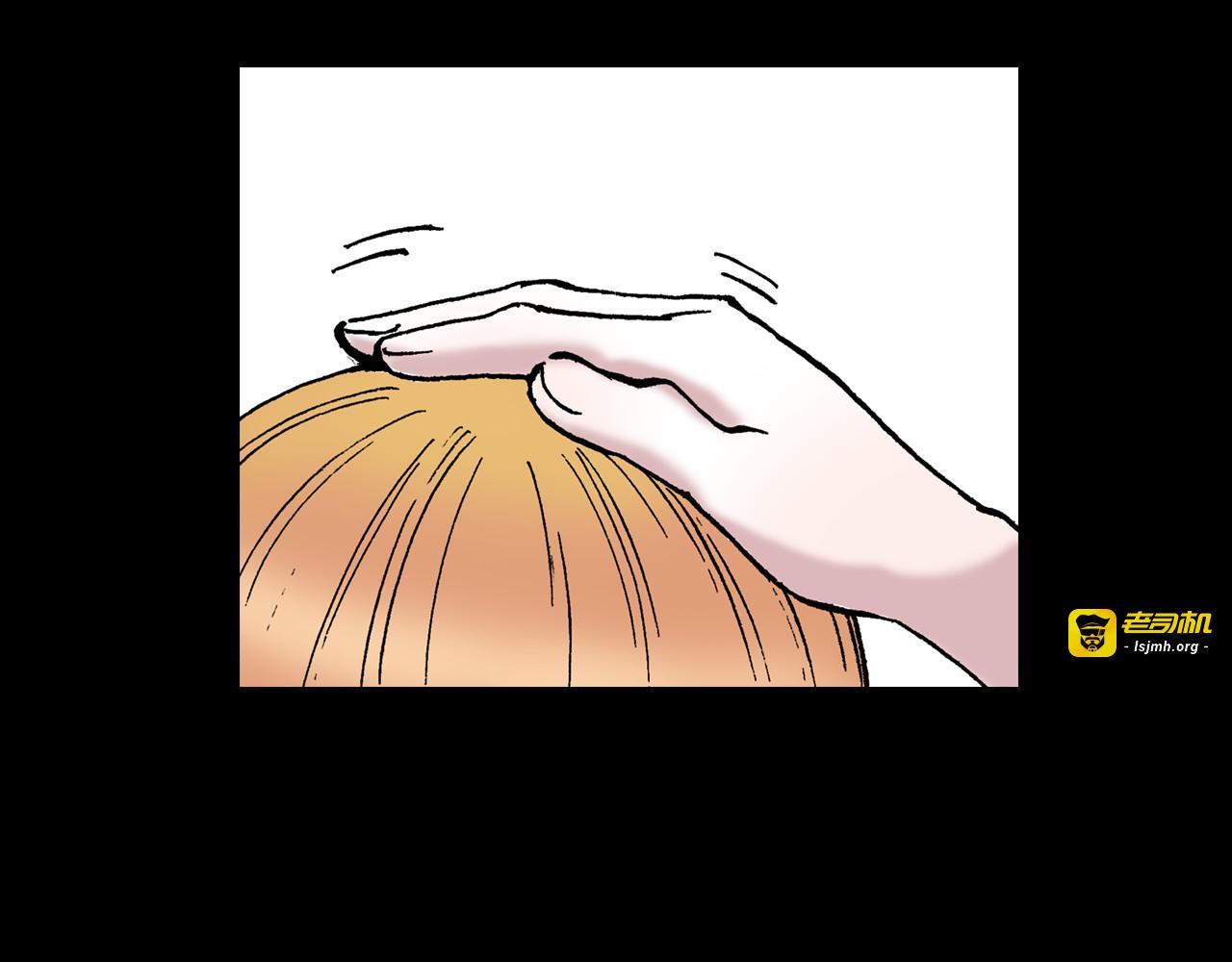 第43话 又零之刻 第 119 页