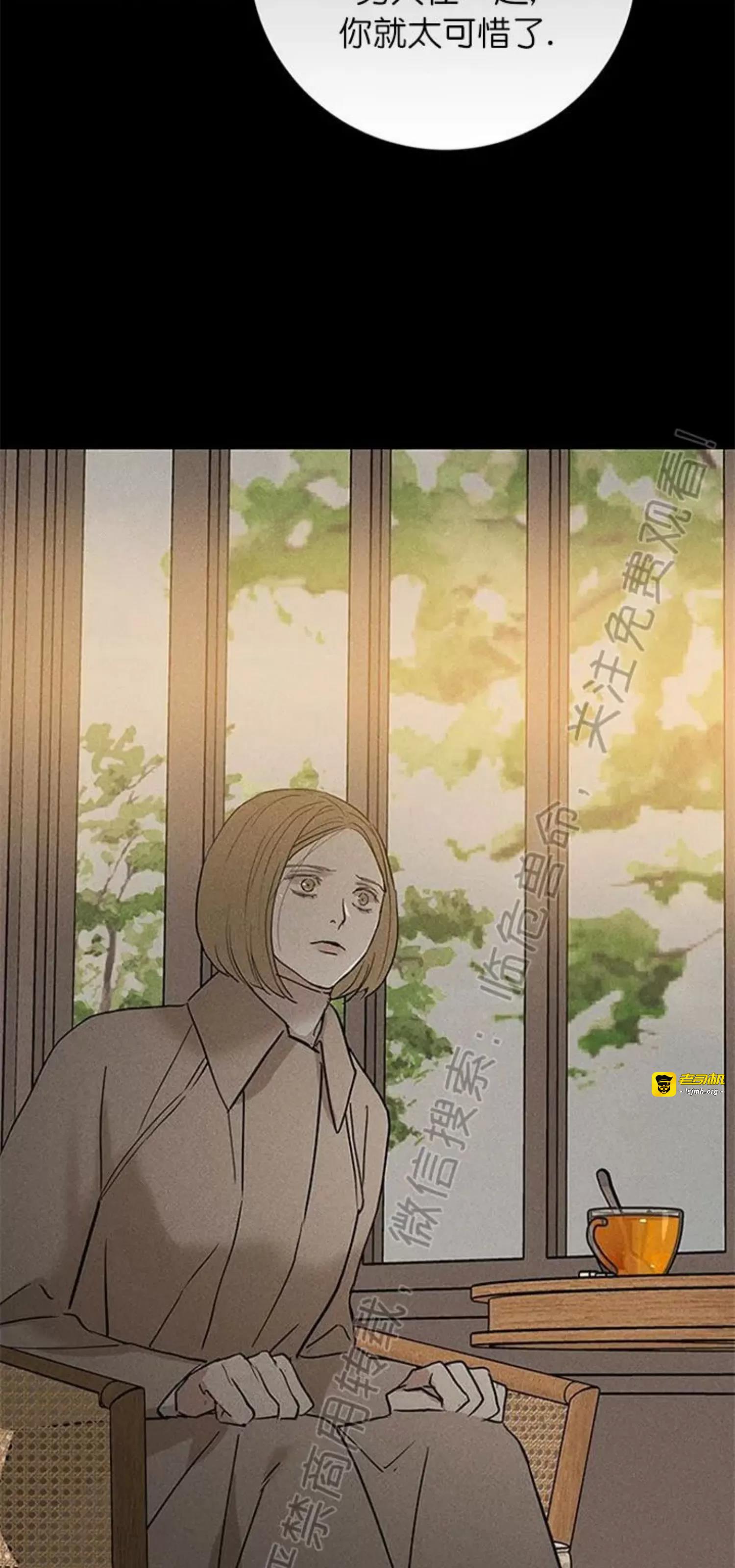 第49话 第 107 页