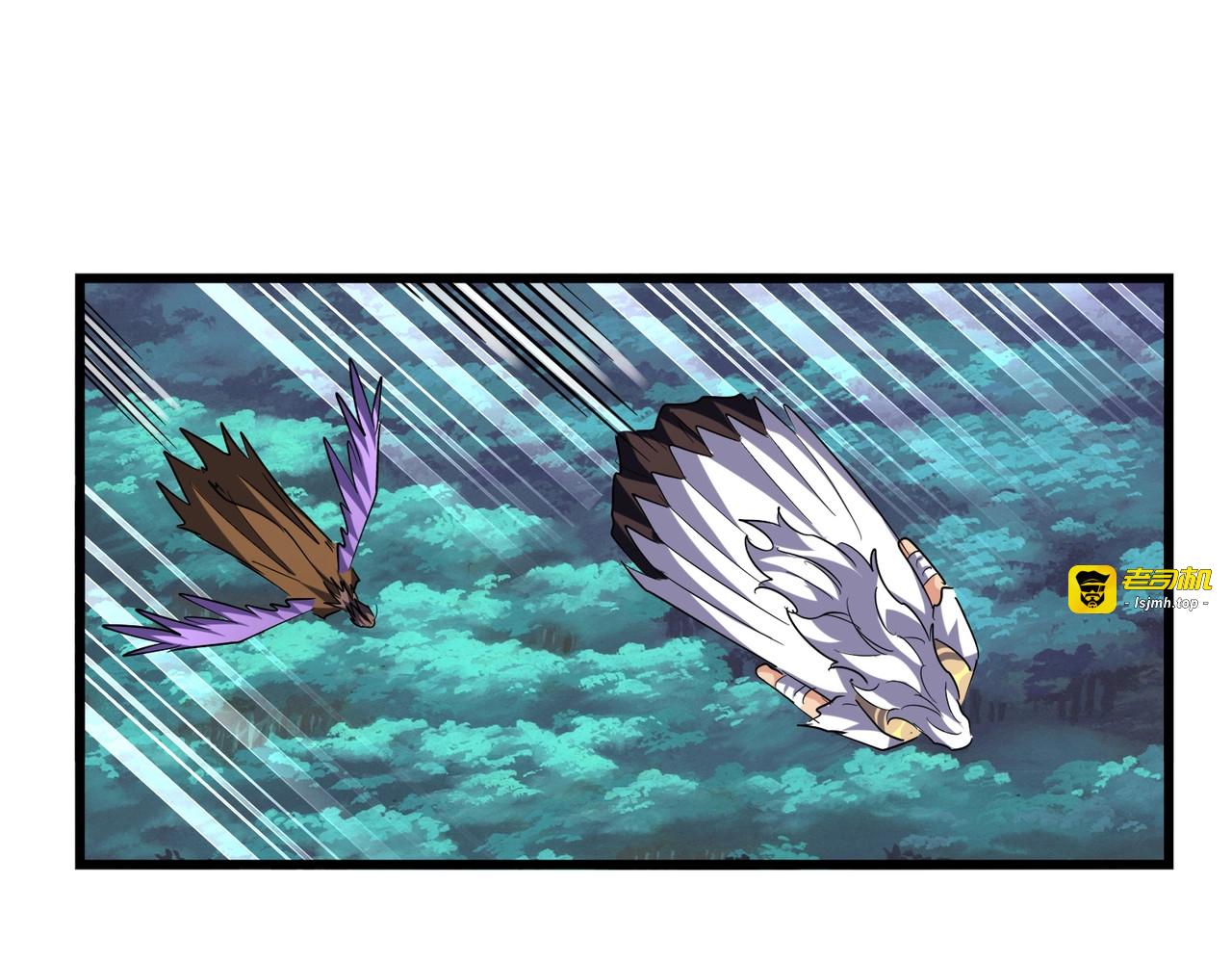第261话 魔策四鬼 第 67 页