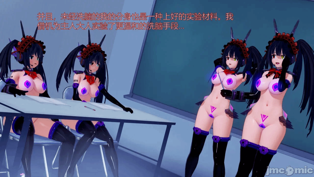 第一话 第 62 页