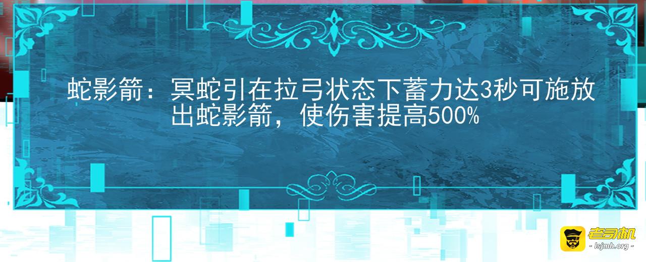 第166话 神骨古神之殒 第 55 页