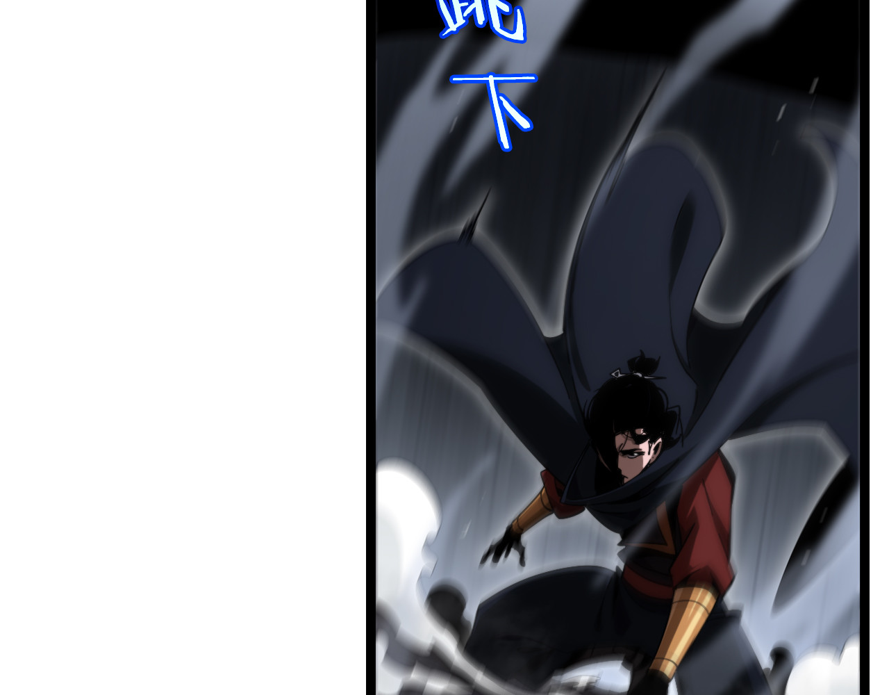 第187话 无声陨落 第 8 页