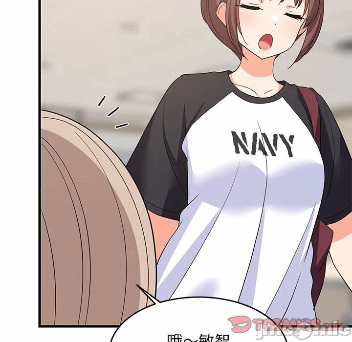 第39话 第 120 页