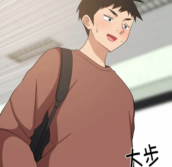 第73话 第 19 页
