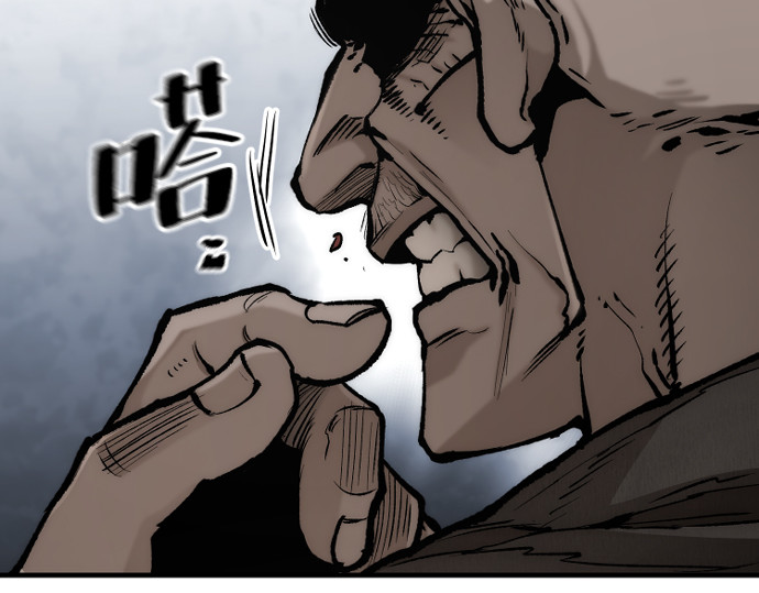 第124话 第 212 页