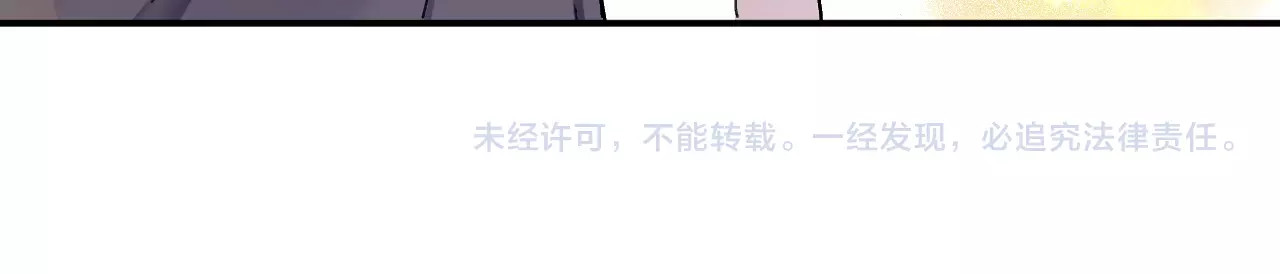 第15话 我爱学习，学习使我… 第 102 页