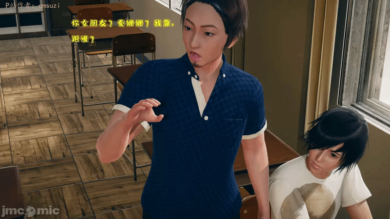 第一话 第 432 页