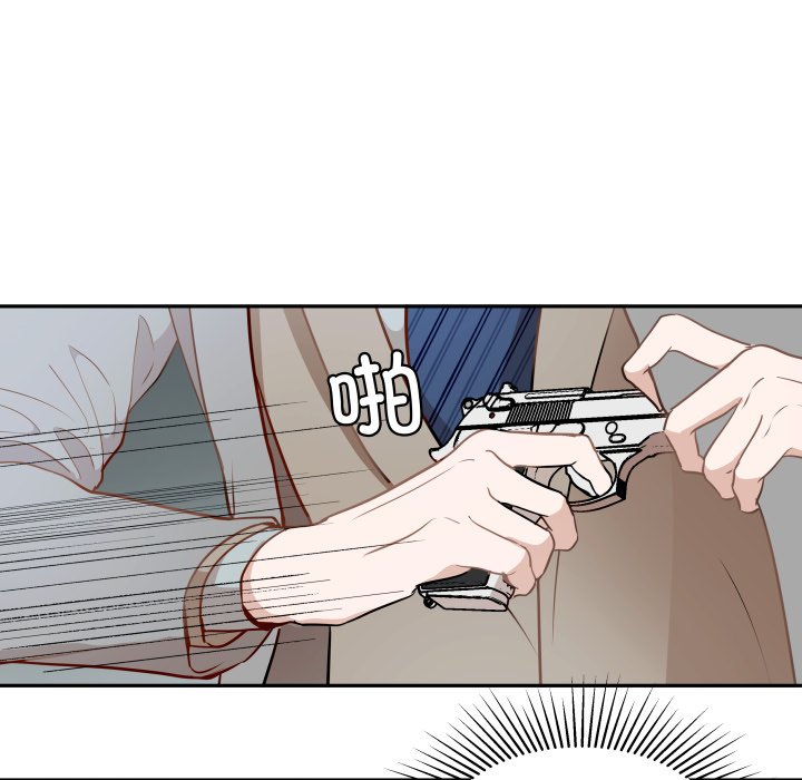 第54话 第 32 页
