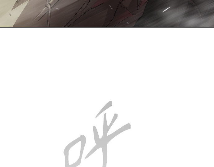 第二季 第104话 第 404 页