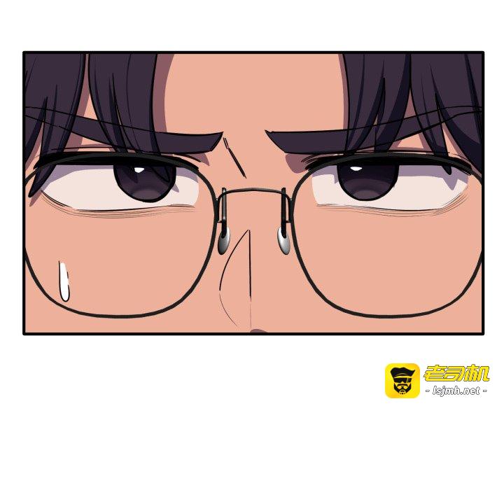 第36话 第 5 页