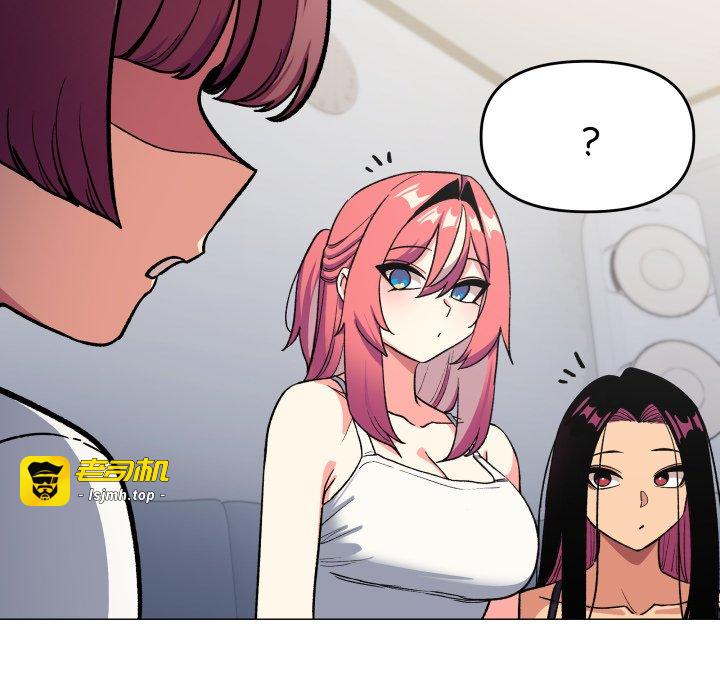 第53话 第 59 页