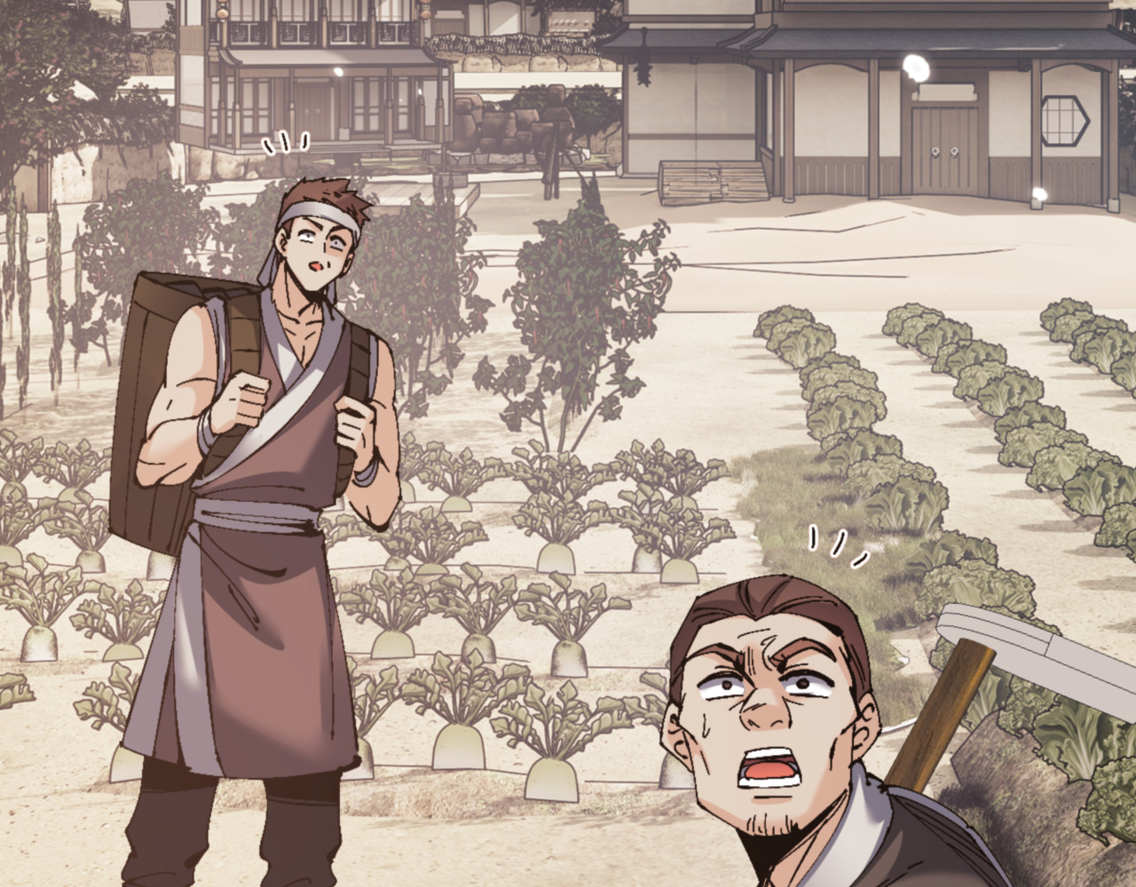 第134话 放开她冲我来！ 第 134 页