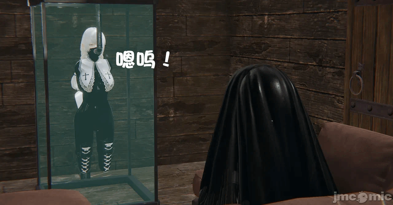 第一话 第 92 页