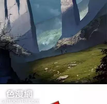 第38话 第 54 页