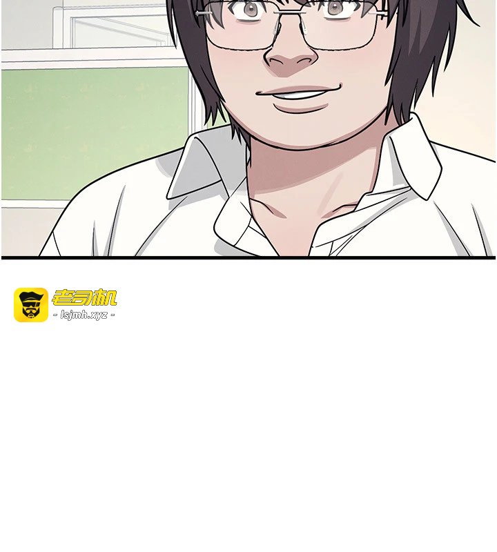第6话 - 步步逼近的部长 第 33 页