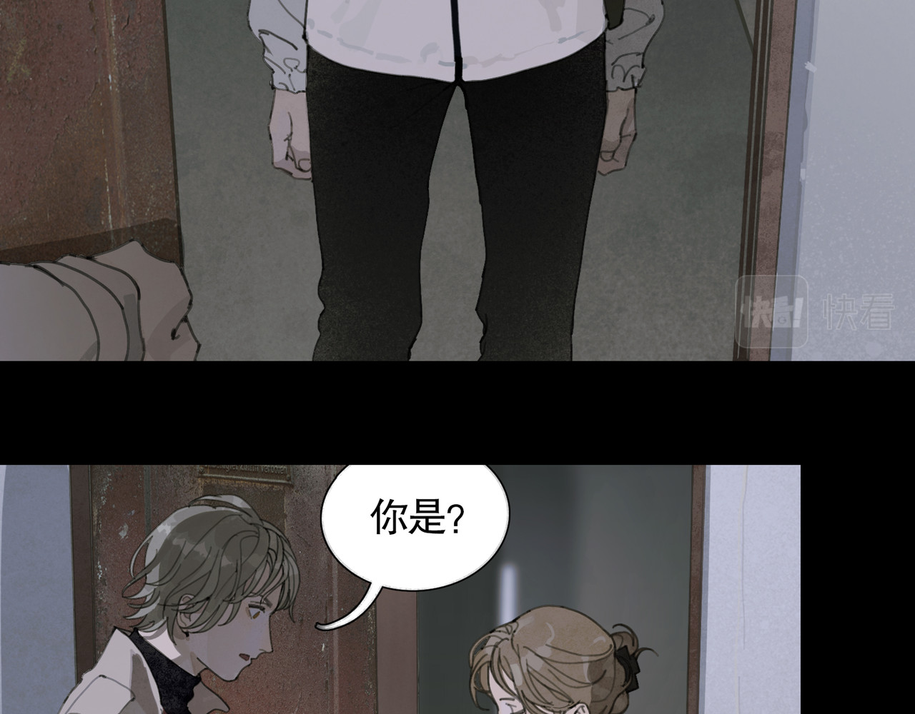第36话 方向 第 30 页