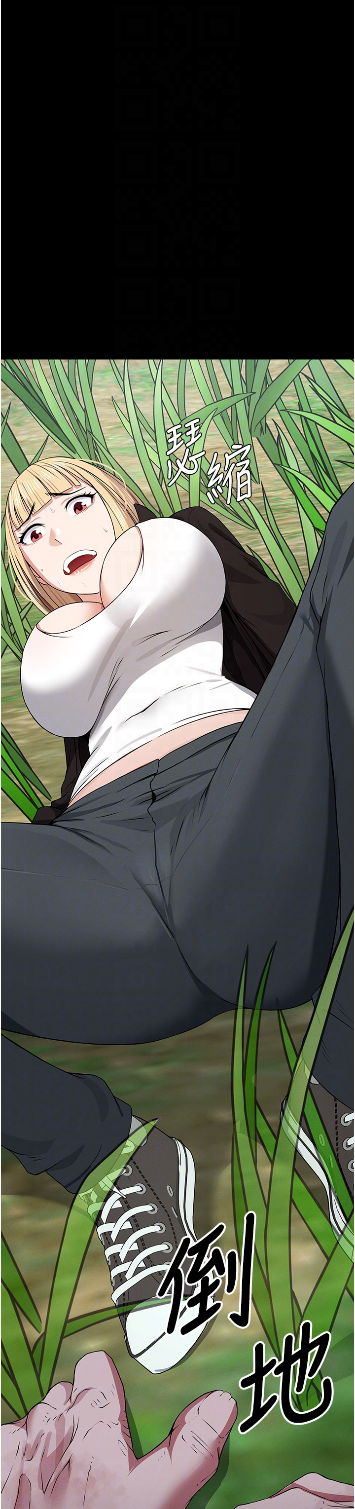 第39话 - 新目标登场 第 28 页