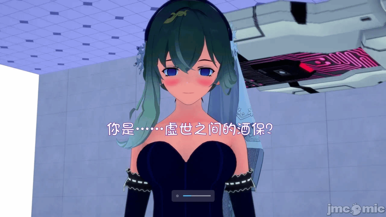 第一话 第 76 页