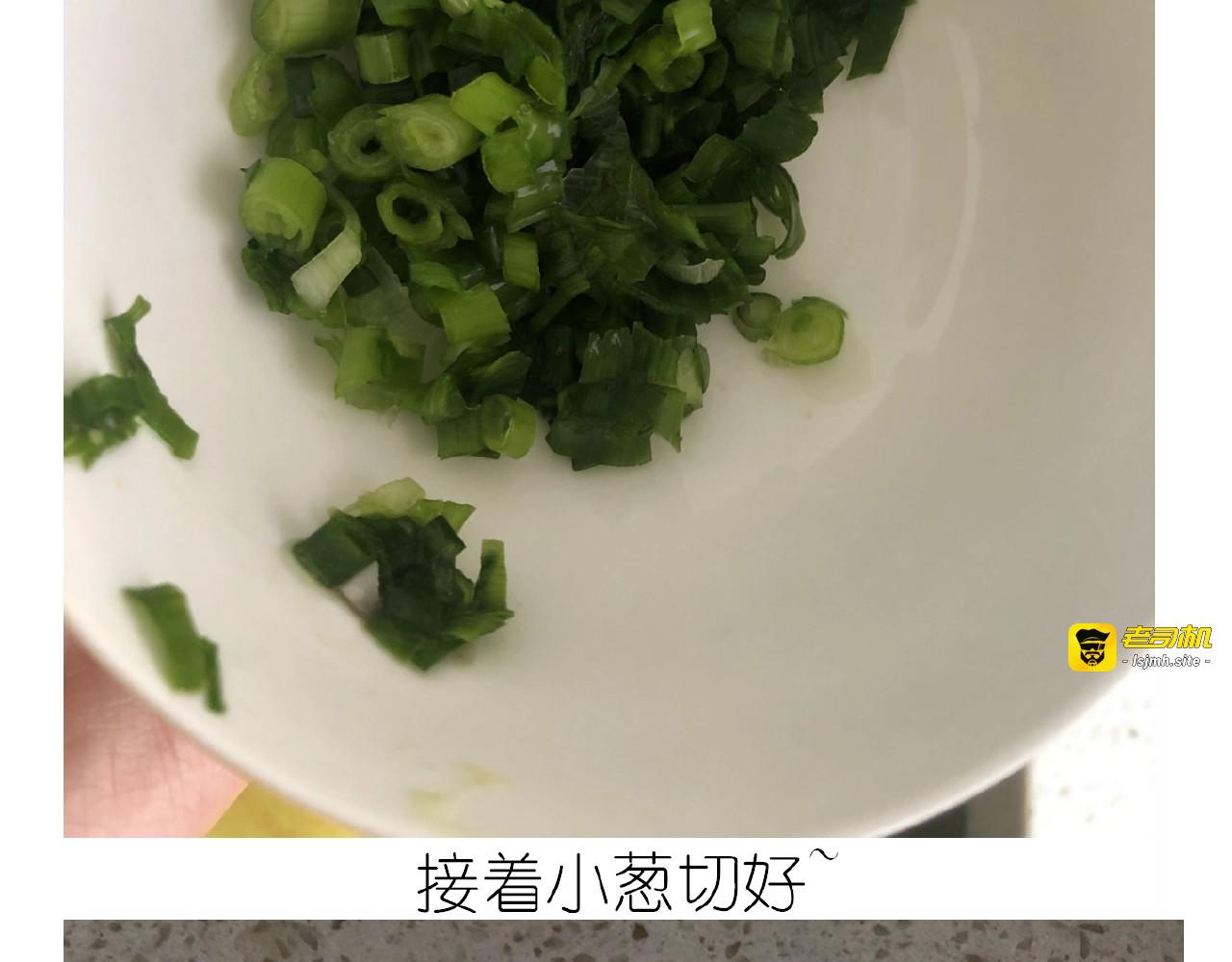 仙女水晶包 第 15 页