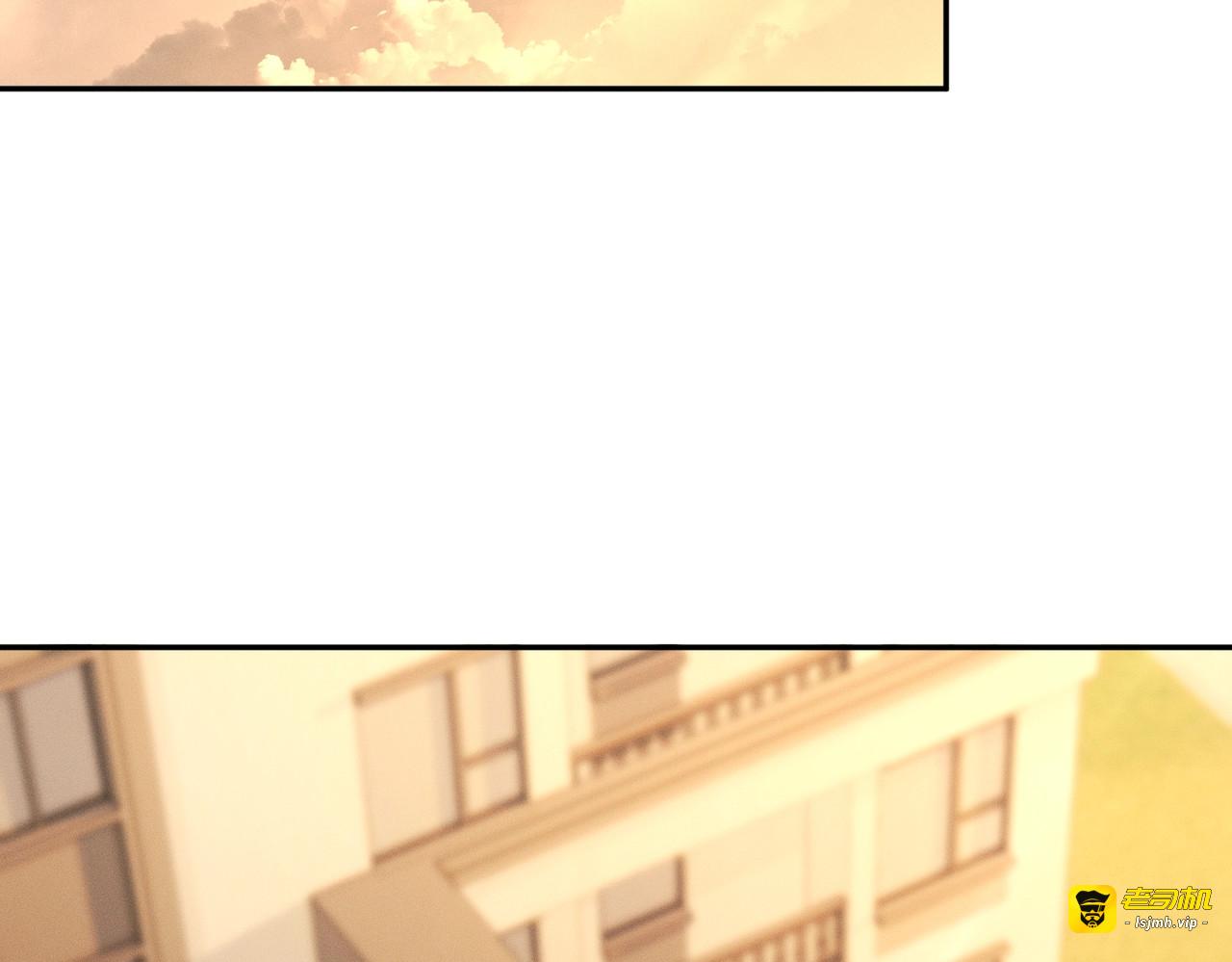 第27话 小舅子转性了？ 第 141 页