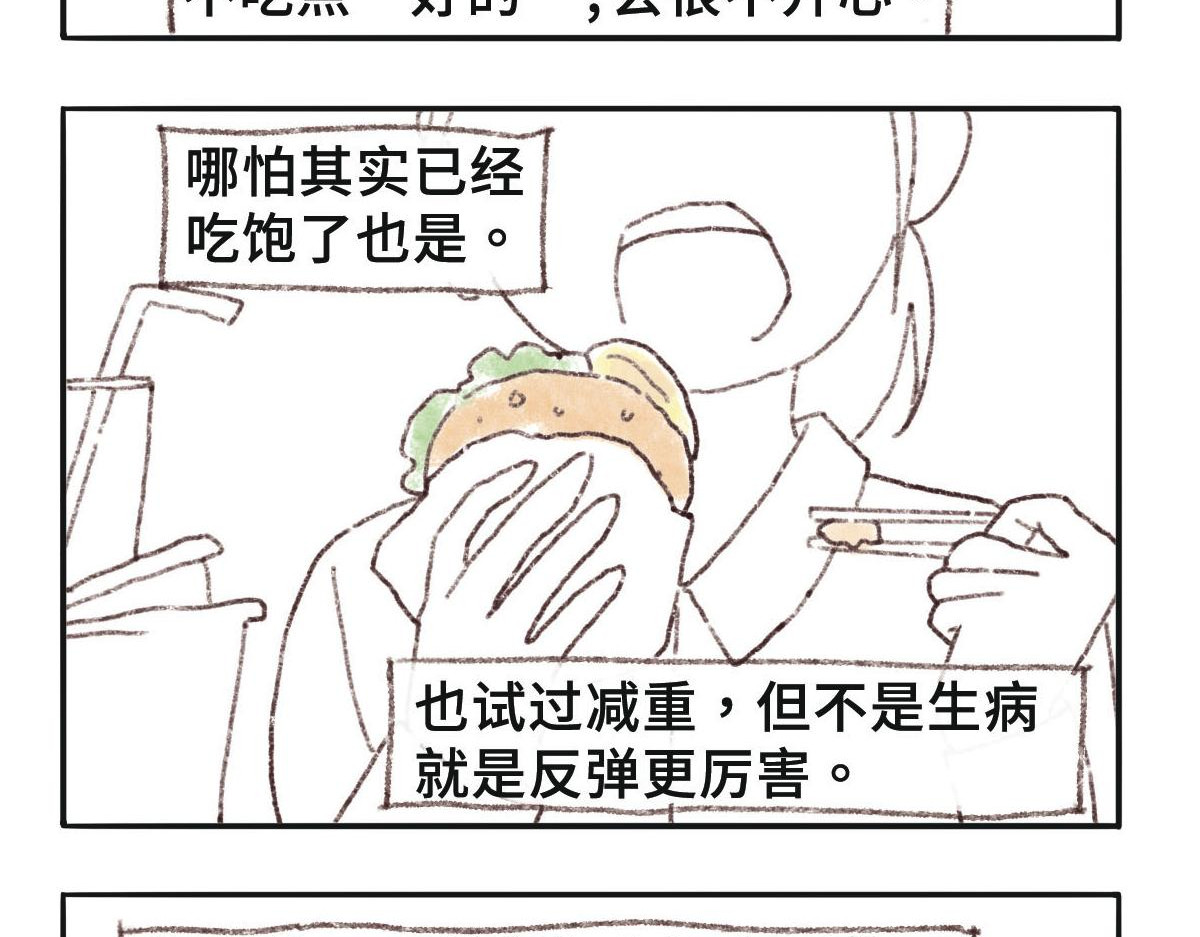 第005~008天 第 22 页