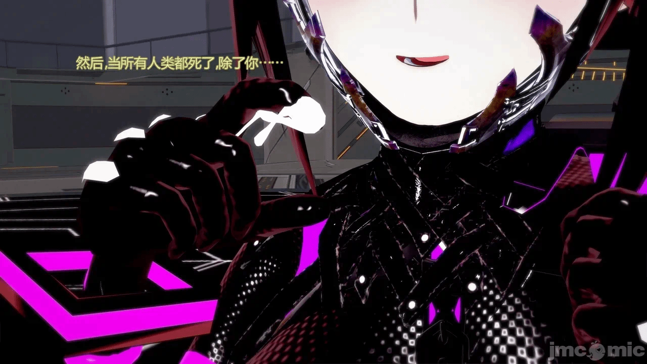 [DarkFlame]_Eris'_Betrayal 第一话 - 416