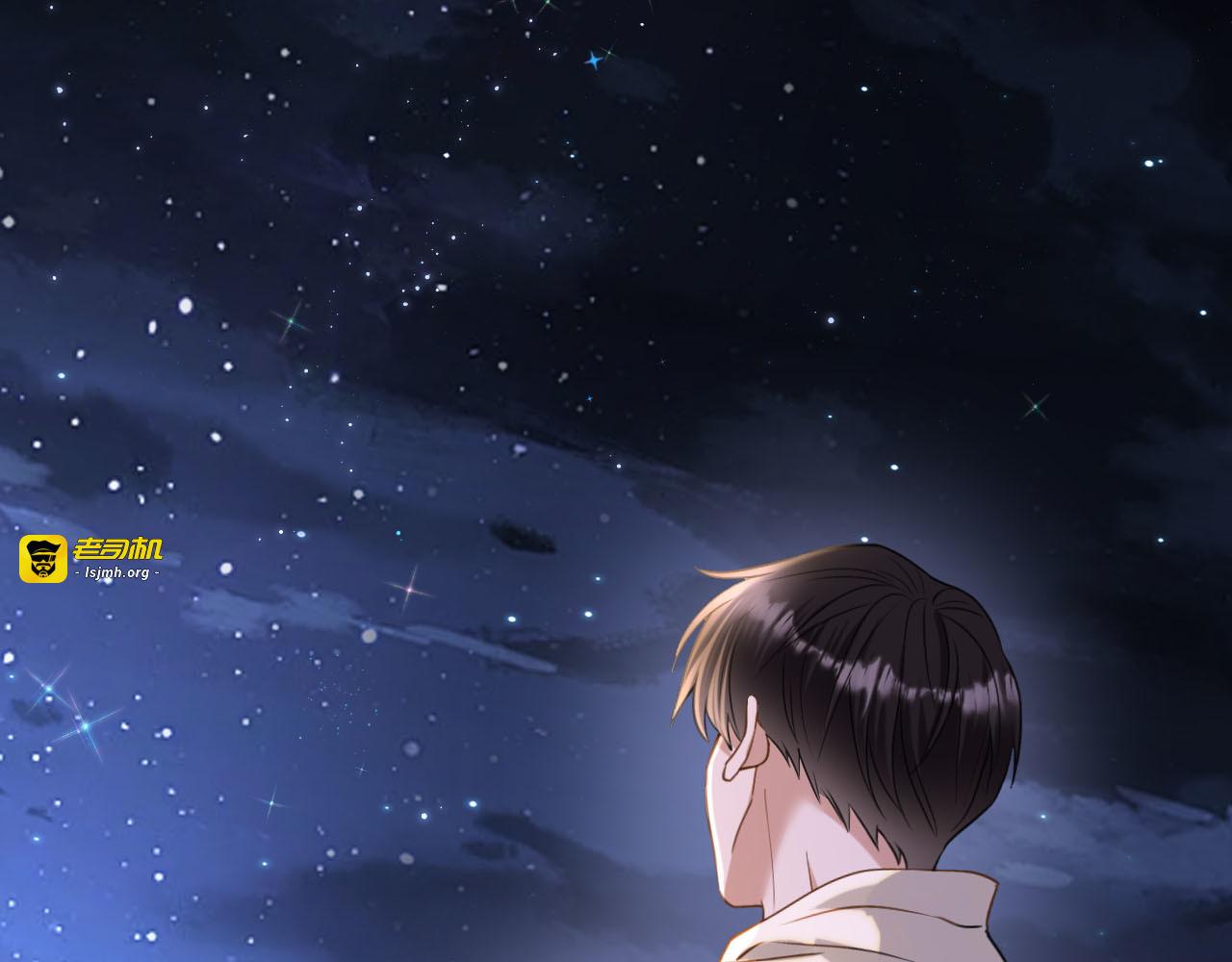 第44话 薄夜的悔悟 第 103 页