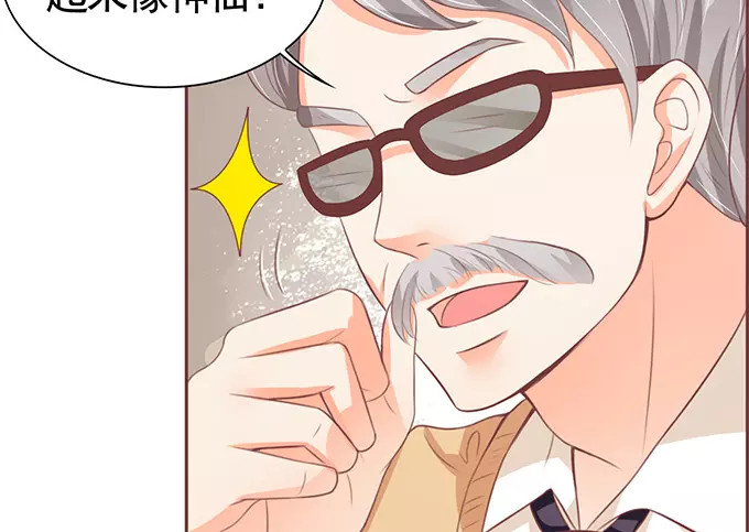 第104话 第 18 页