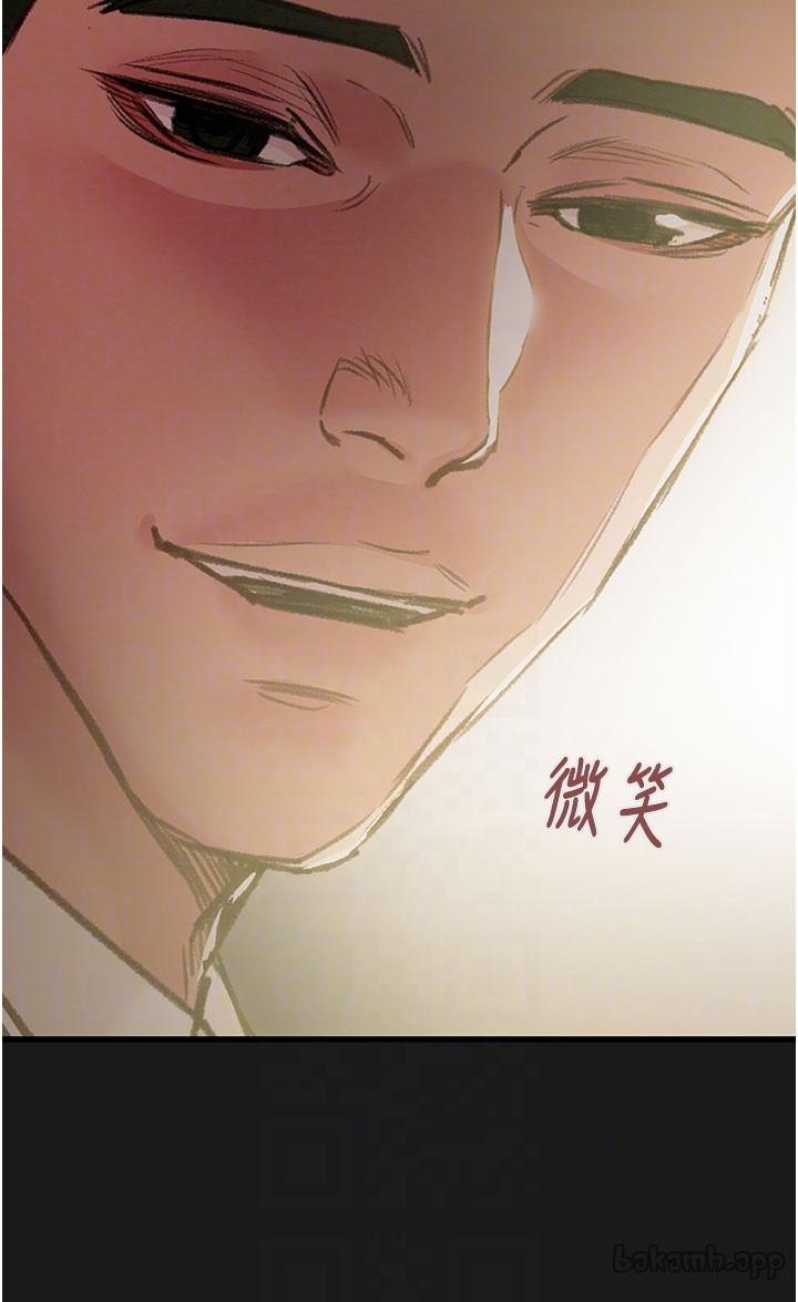 第61话 第 26 页