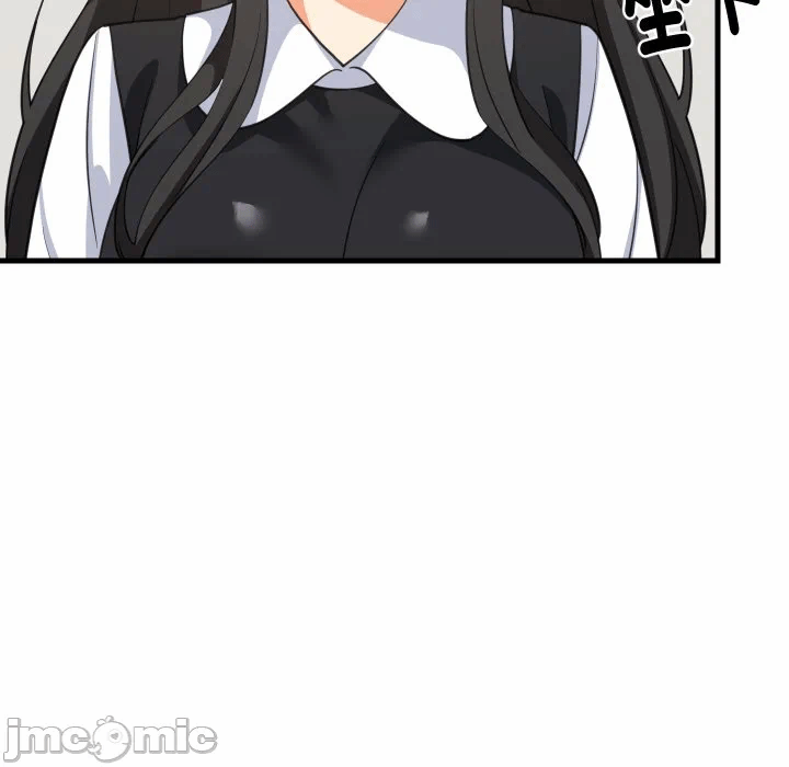 第87话 第 65 页