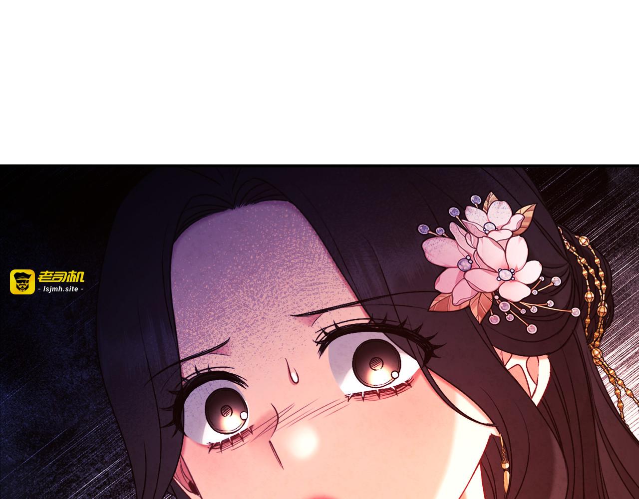 第111话 你不能这么做 第 109 页