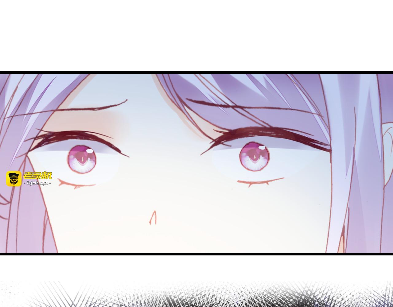 第46话 天降情敌？ 第 73 页