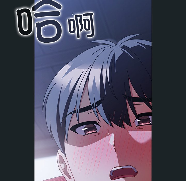 第25话 第 160 页