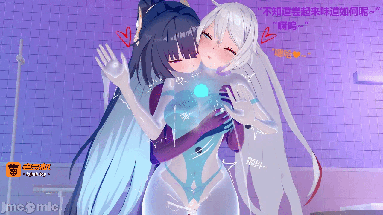 第一话 第 1279 页