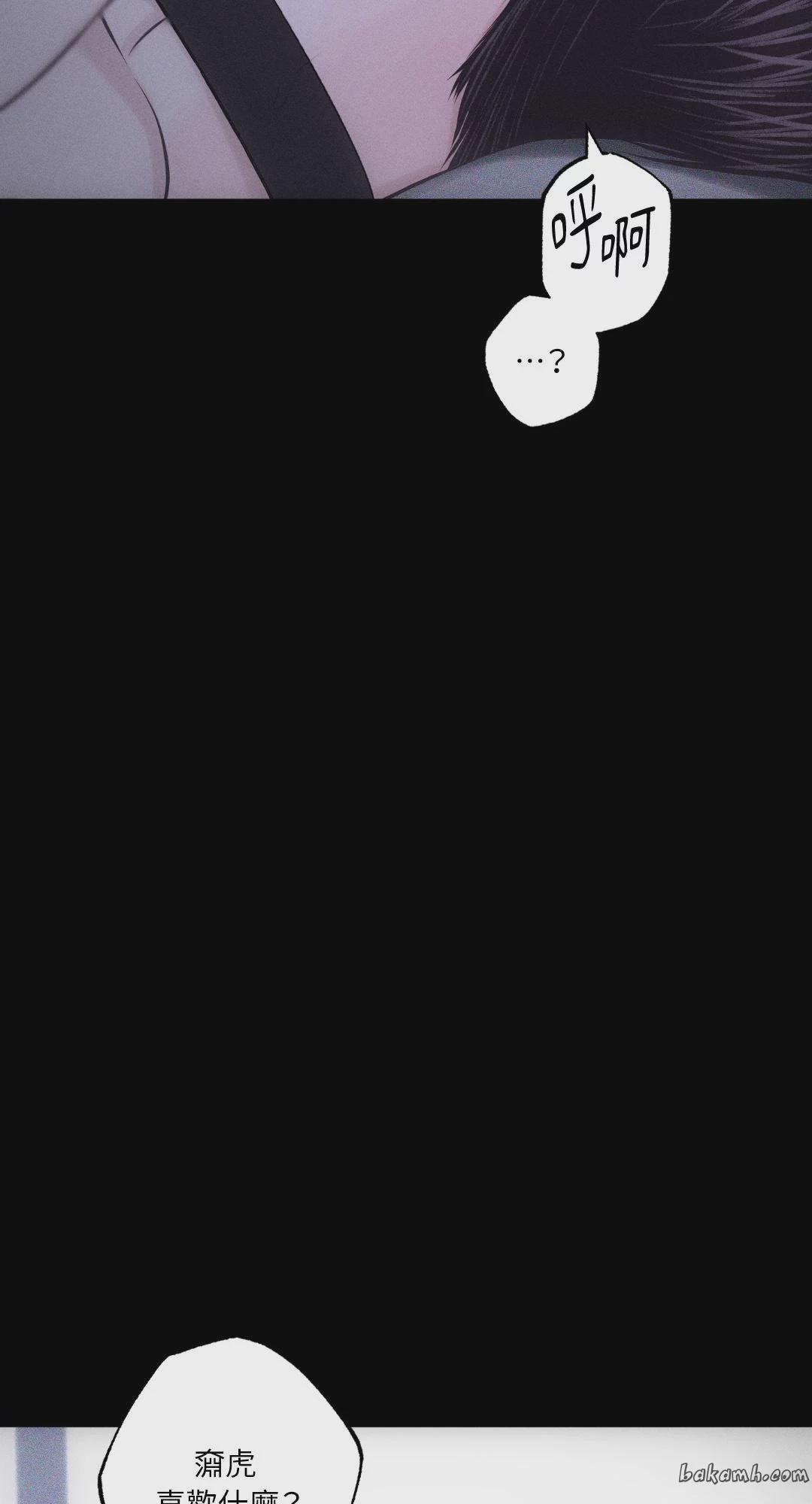 第55话 第 21 页