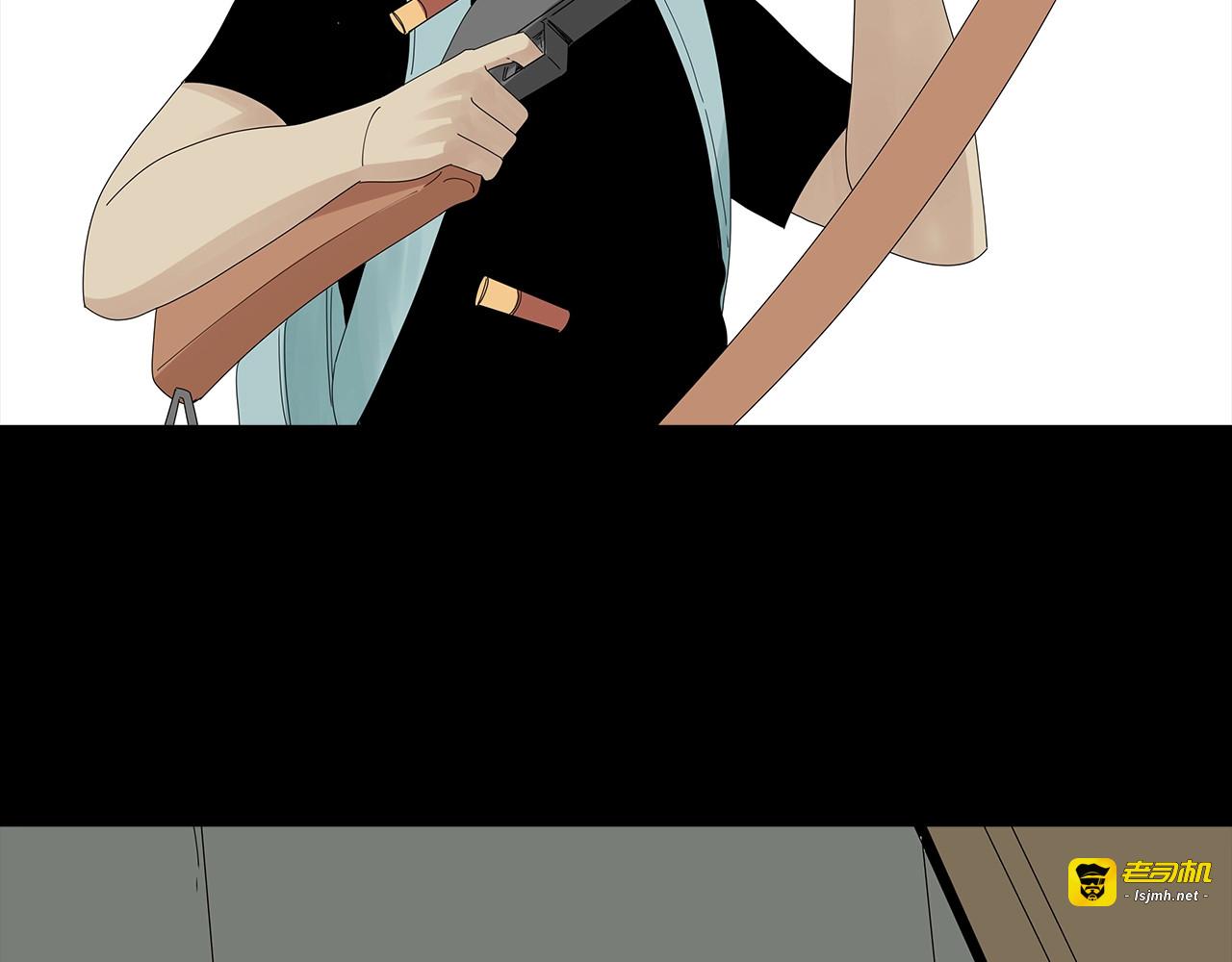 第51话 鱼怪之身 第 55 页