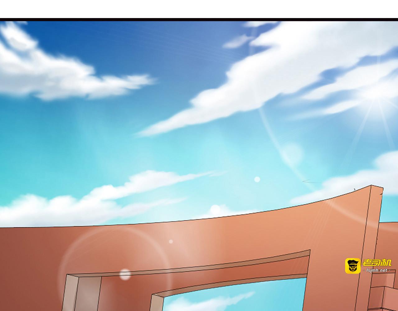 第14话 第 67 页