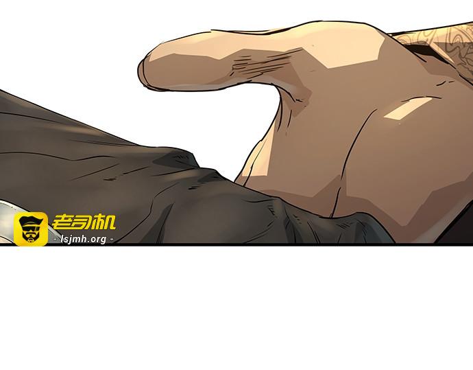 第81话 第 185 页