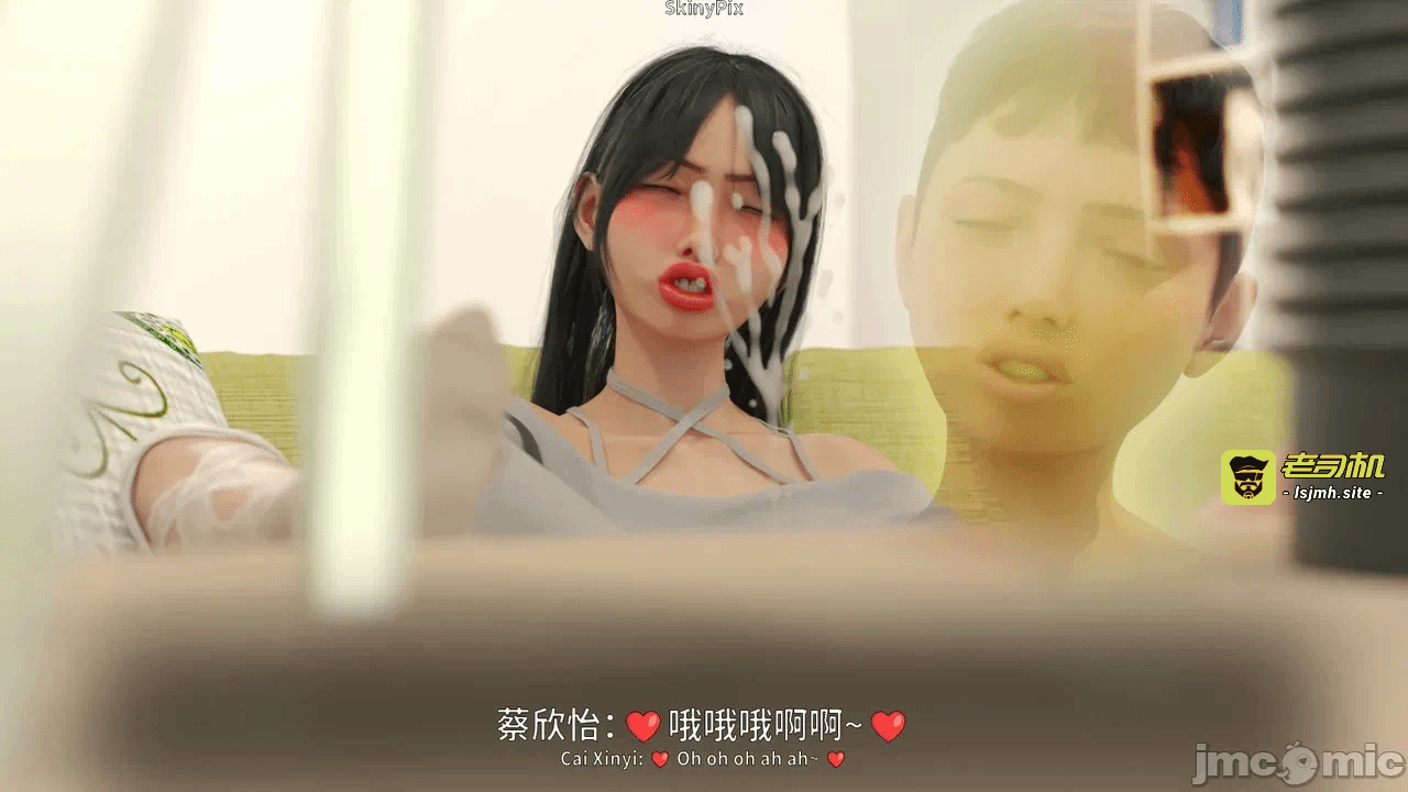第一话 第 821 页
