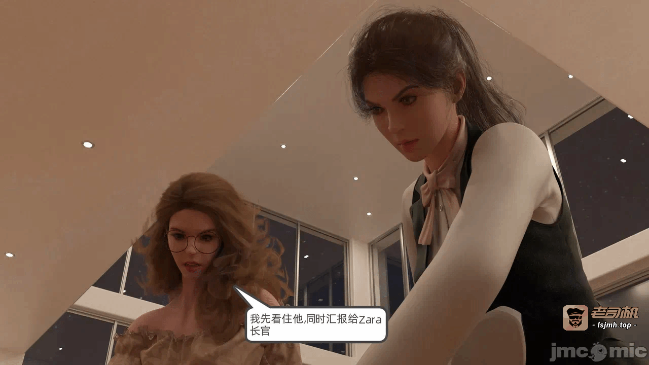 第一话 第 55 页