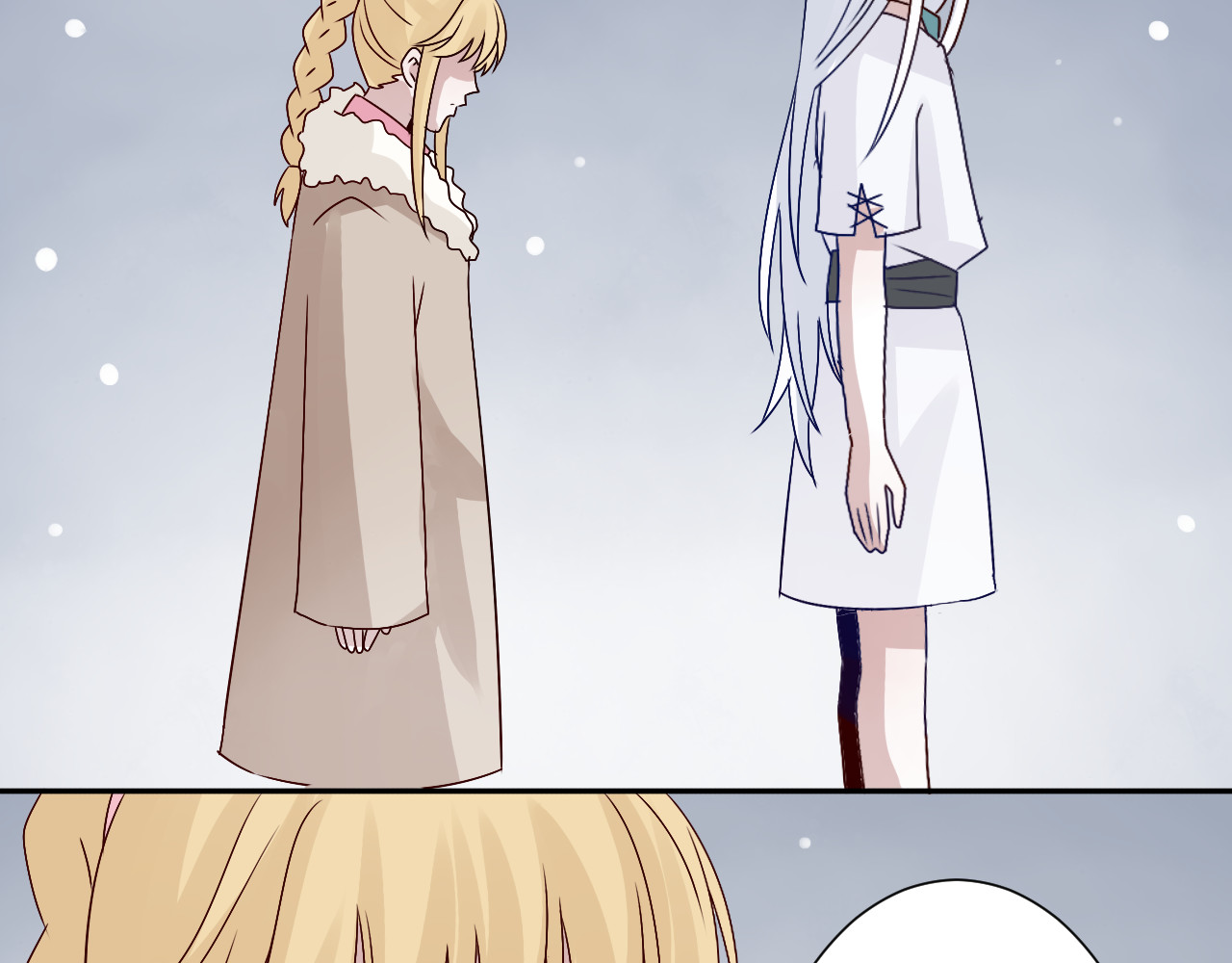第46话  承诺 第 66 页