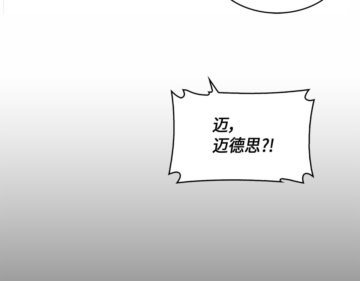 再一次出发 第 40 页