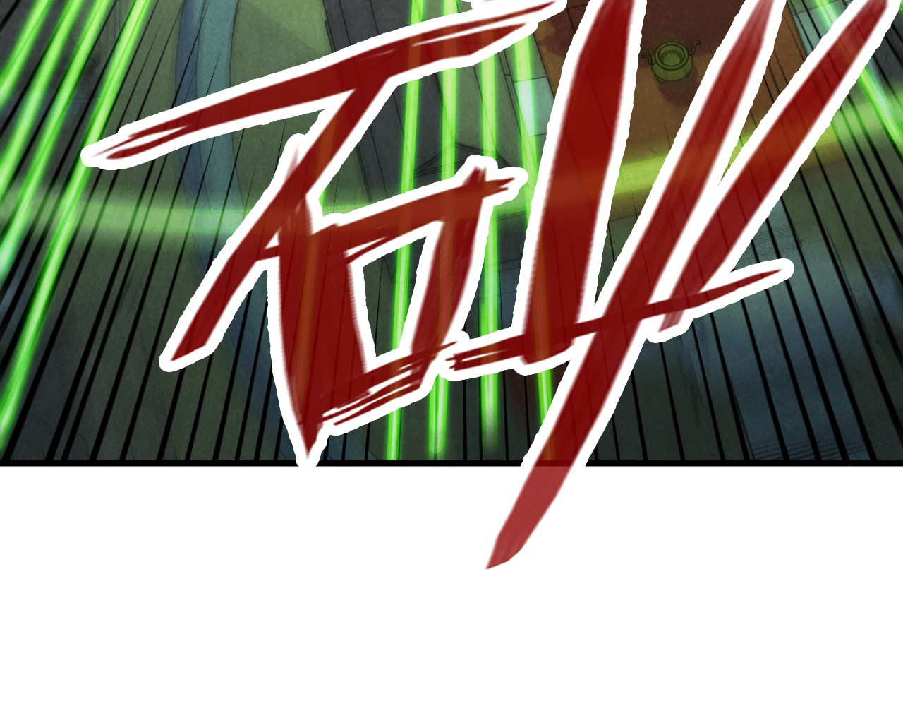 第209话 多谢了 第 16 页