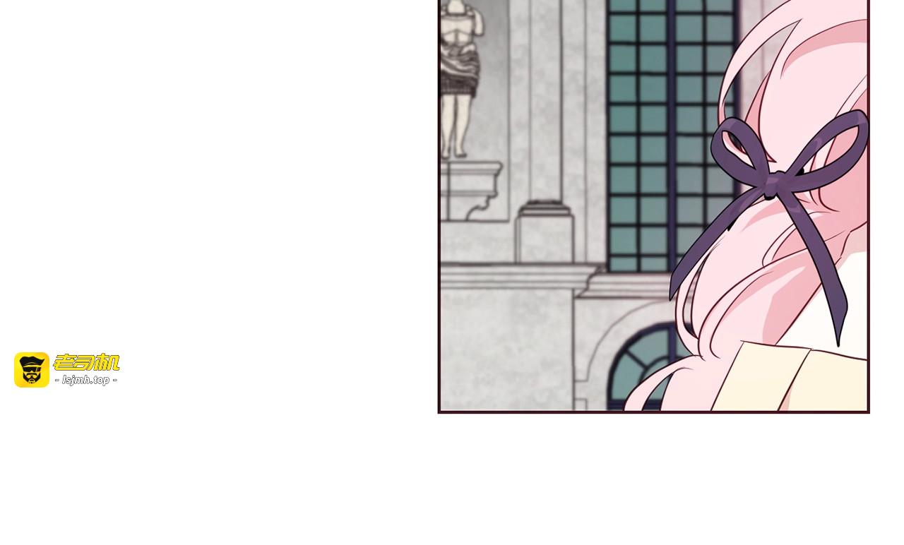 第36话 跟我结婚 第 67 页
