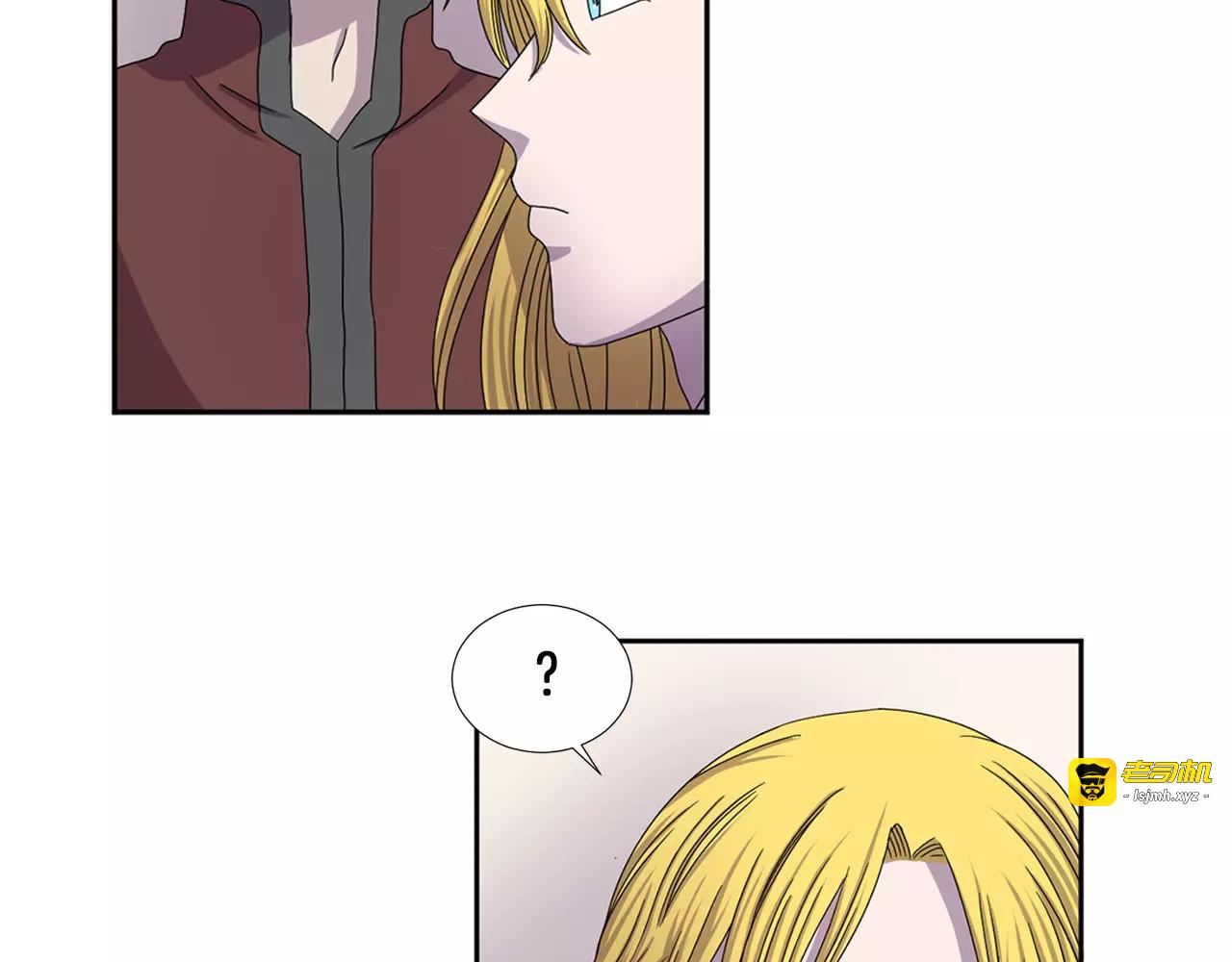 第32话 监视者 第 9 页