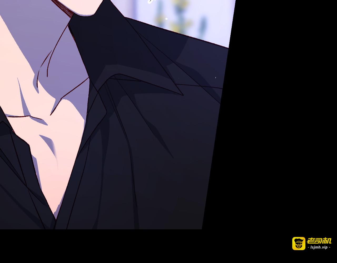 第二季完结话 大魔法师也会动心！ 第 49 页