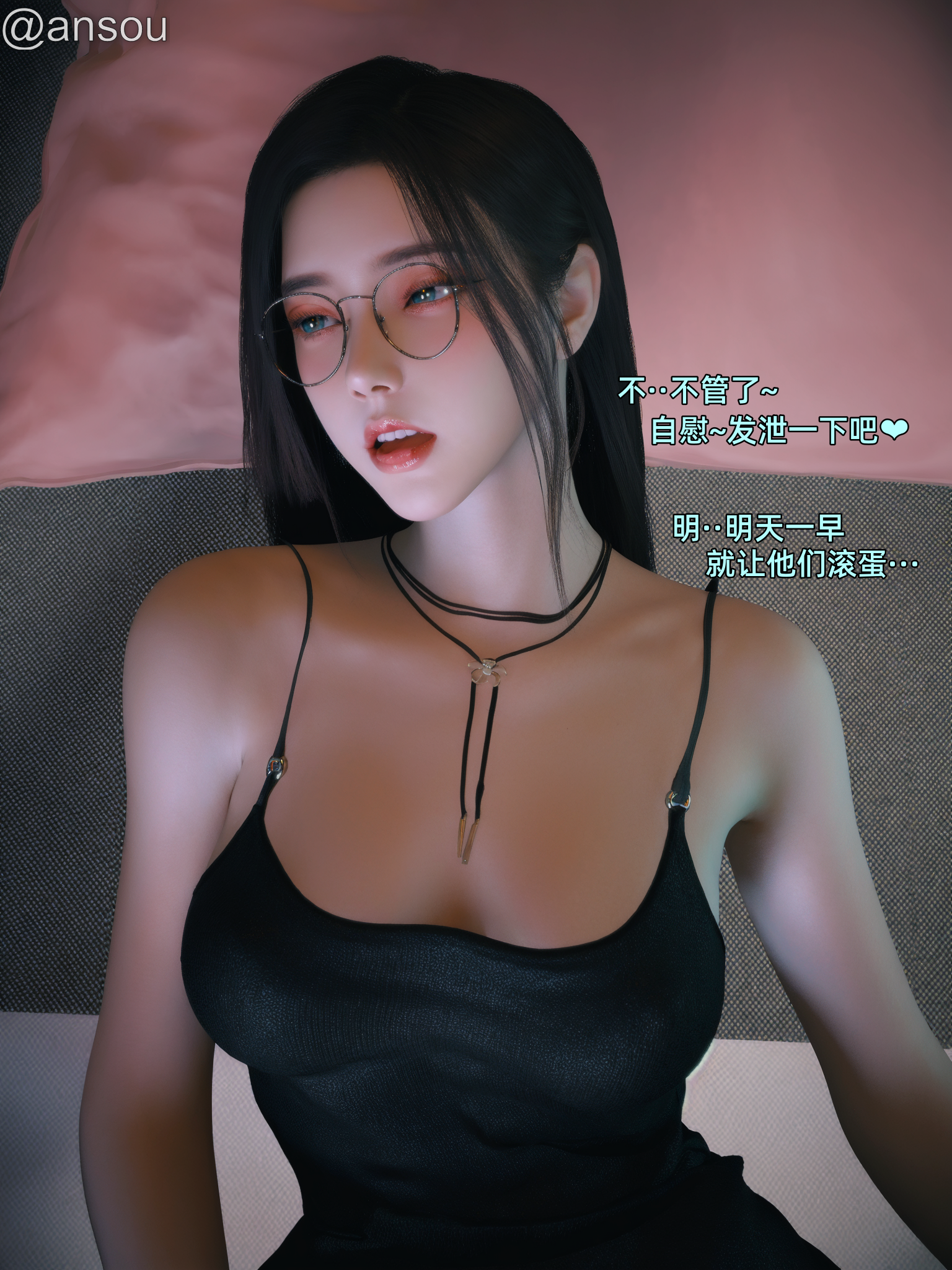 第一章 第 34 页