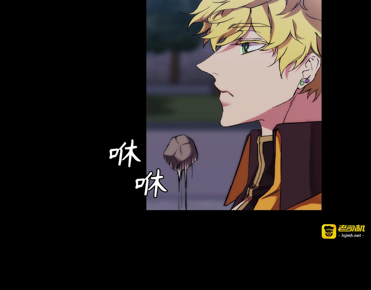 第 25话 第 127 页