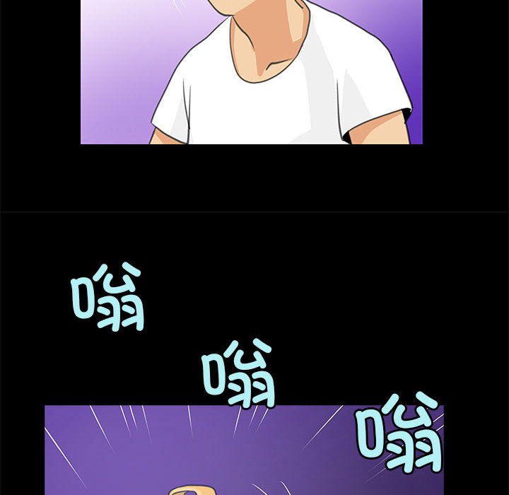 第8话 第 66 页